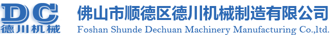 東莞百豐印刷器材廠,專業(yè)的印刷材料,化工助劑,環(huán)保絲印移印油墨環(huán)氧AB膠印刷加工為一體的綜合供應(yīng)商